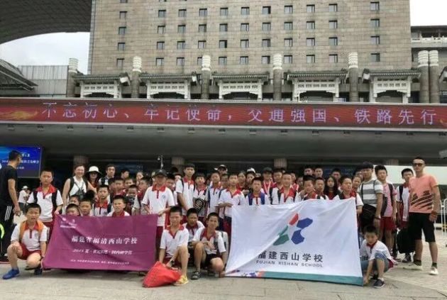 福建中专职校_福建省十大中专学校_福建省中专院校/
