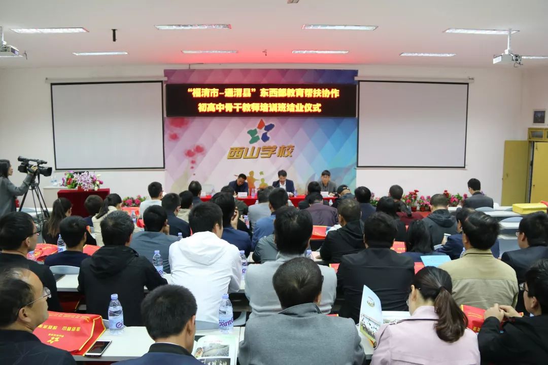 福建省中专院校_福建中专职校_福建省十大中专学校/