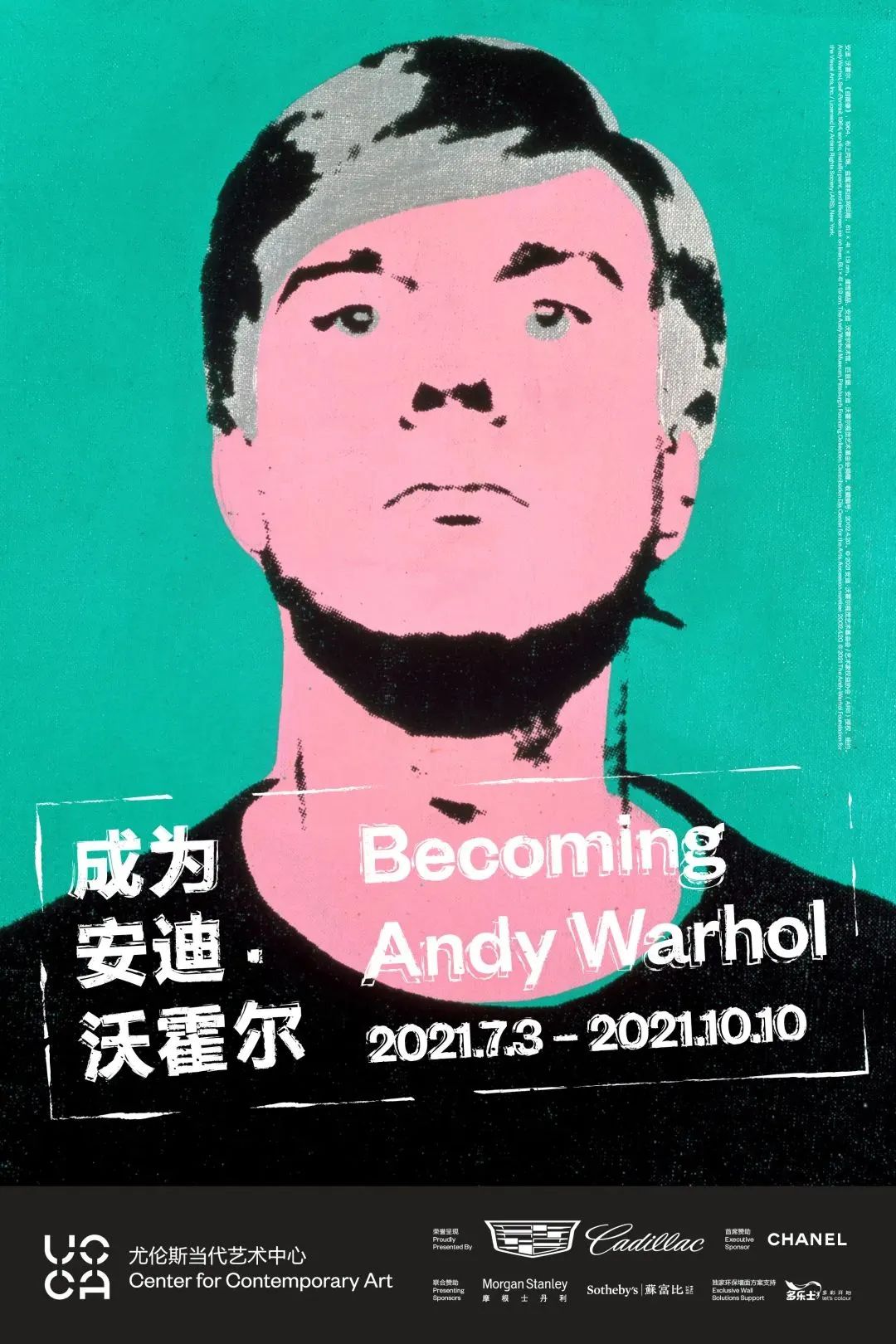798艺术区2017近期展览_最具艺术气息的展览_艺术展览/