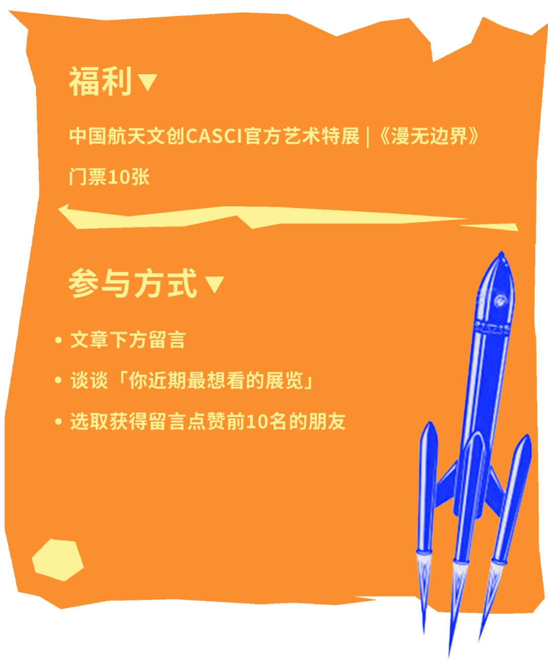 艺术展览_最具艺术气息的展览_798艺术区2017近期展览/