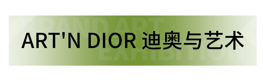 艺术展览_展览艺术品_展览艺术家/