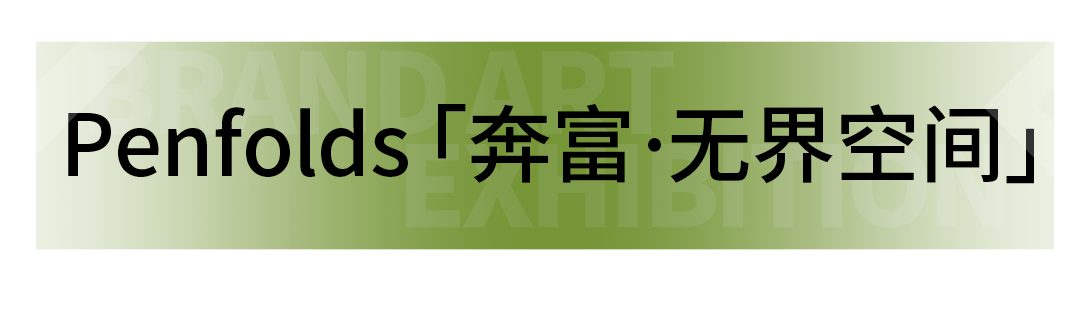 艺术展览_展览艺术家_展览艺术品/