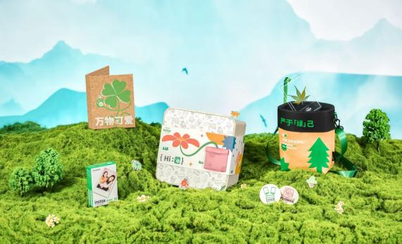 艺术展览_展览艺术品_展览艺术家/