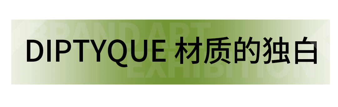 艺术展览_展览艺术品_展览艺术家/