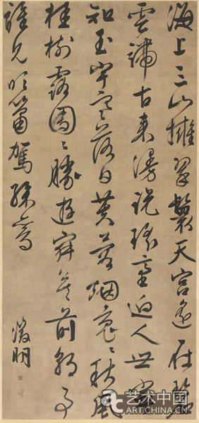 展览艺术英文_展览艺术设计_艺术展览/