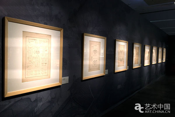 展览艺术英文_展览艺术设计_艺术展览/