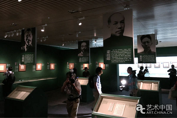 展览艺术设计_展览艺术英文_艺术展览/