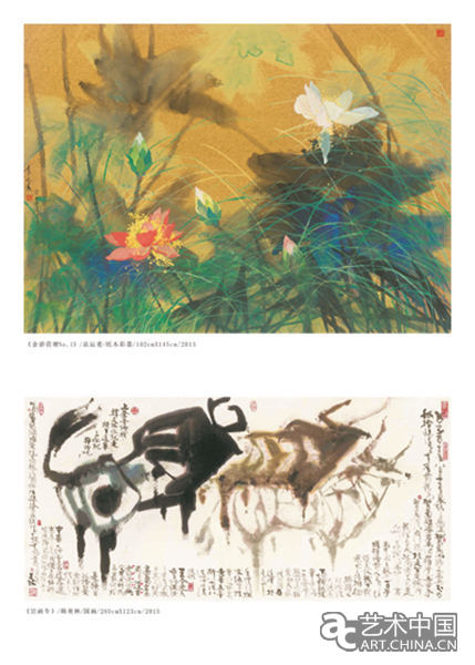 展览艺术设计_展览艺术英文_艺术展览/