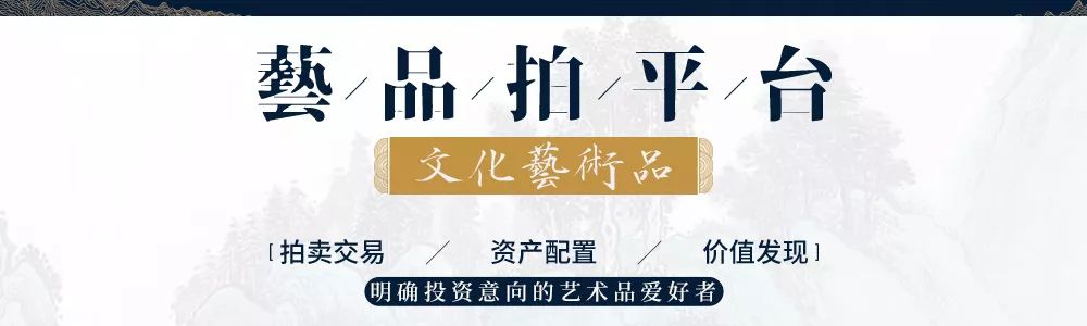 卖艺术品app_卖艺术品的平台_艺术品售卖平台/