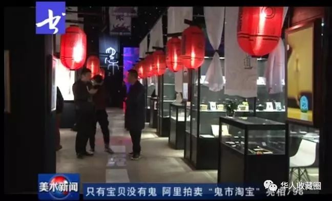 成力艺术卖比实拍_艺术卖比名画_卖艺术品的平台/