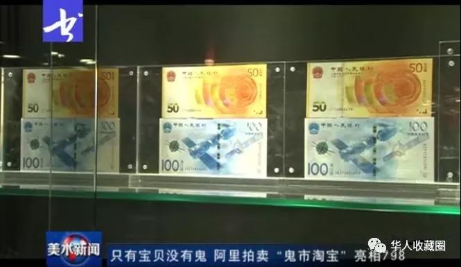 卖艺术品的平台_成力艺术卖比实拍_艺术卖比名画/