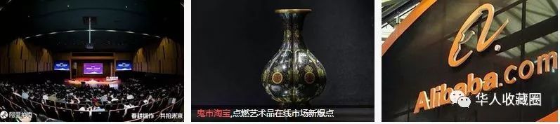 成力艺术卖比实拍_卖艺术品的平台_艺术卖比名画/