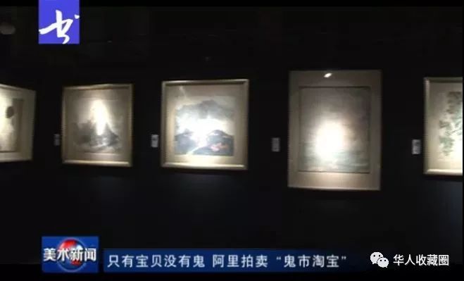 艺术卖比名画_卖艺术品的平台_成力艺术卖比实拍/
