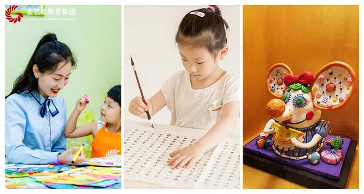 艺术培训加盟机构对比_艺术培训机构加盟合作_艺术培训机构加盟/