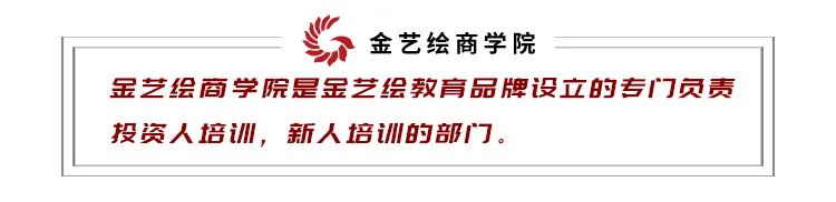 艺术培训机构加盟合作_艺术培训机构加盟_艺术培训加盟机构对比/