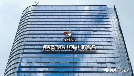 艺术培训机构加盟连锁_艺术培训机构加盟_艺术类培训机构加盟商/