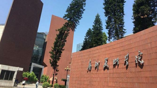 美术生大学可以辅修什么专业_影视美术设计专业大学_中国美术专业大学排名/