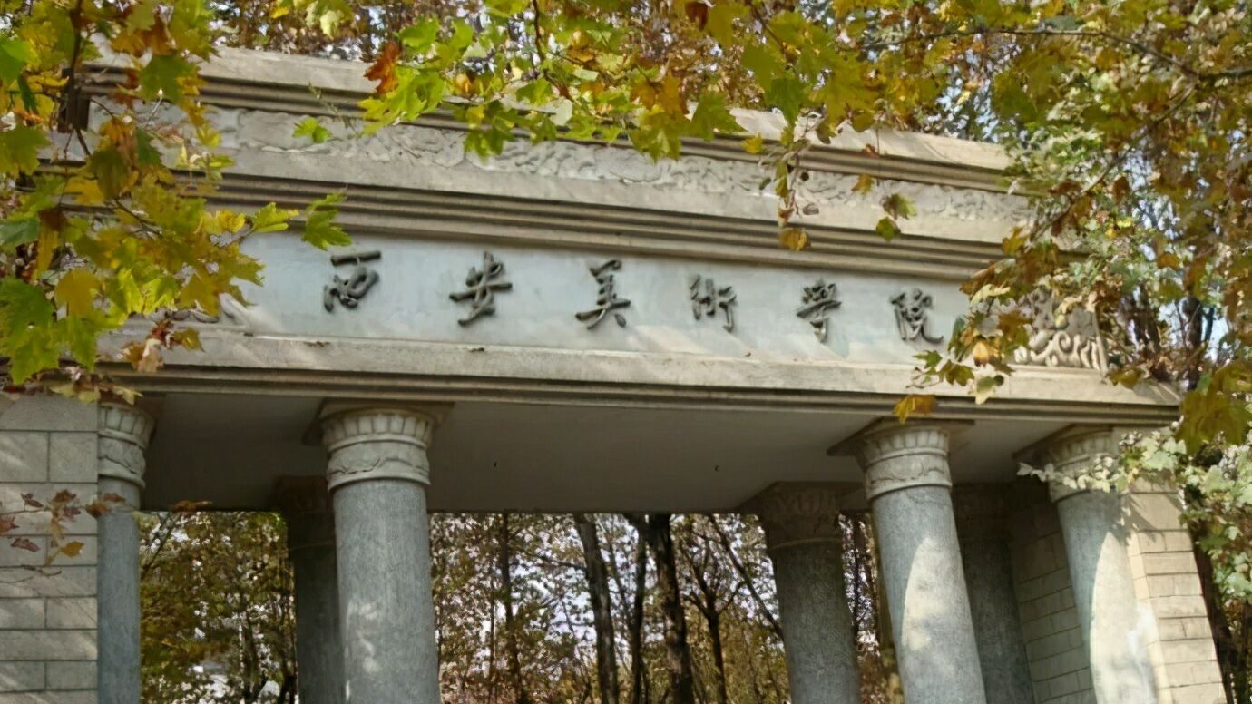 美术生大学可以辅修什么专业_影视美术设计专业大学_中国美术专业大学排名/