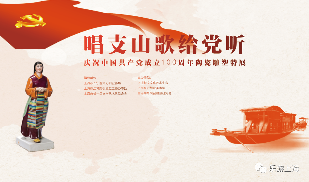丝路精魂02丁和古代龟兹石窟壁画艺术纪实展览预告_798艺术区2017近期展览_艺术展览/
