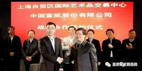 艺术品市场最新政策_艺术品交易市场_2023年艺术品市场最新消息/