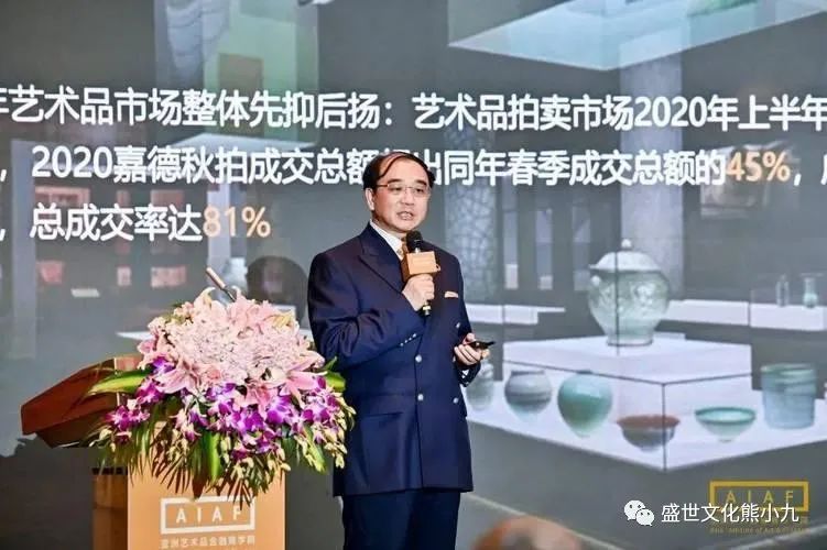 艺术品市场最新政策_艺术品交易市场_2023年艺术品市场最新消息/