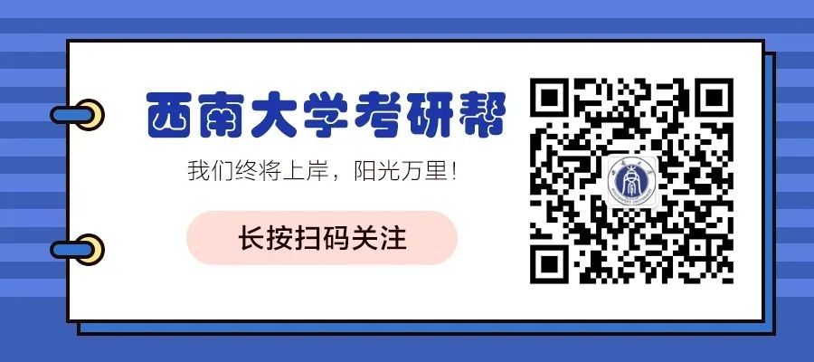考教育专硕有什么好处_考建议教育专硕的学校_为什么都不建议考教育专硕/