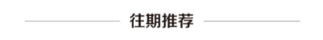 私人美术馆海报_国外私人美术馆_私人美术馆网站/