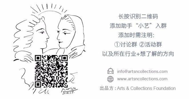 私人美术馆网站_国外私人美术馆_私人美术馆海报/