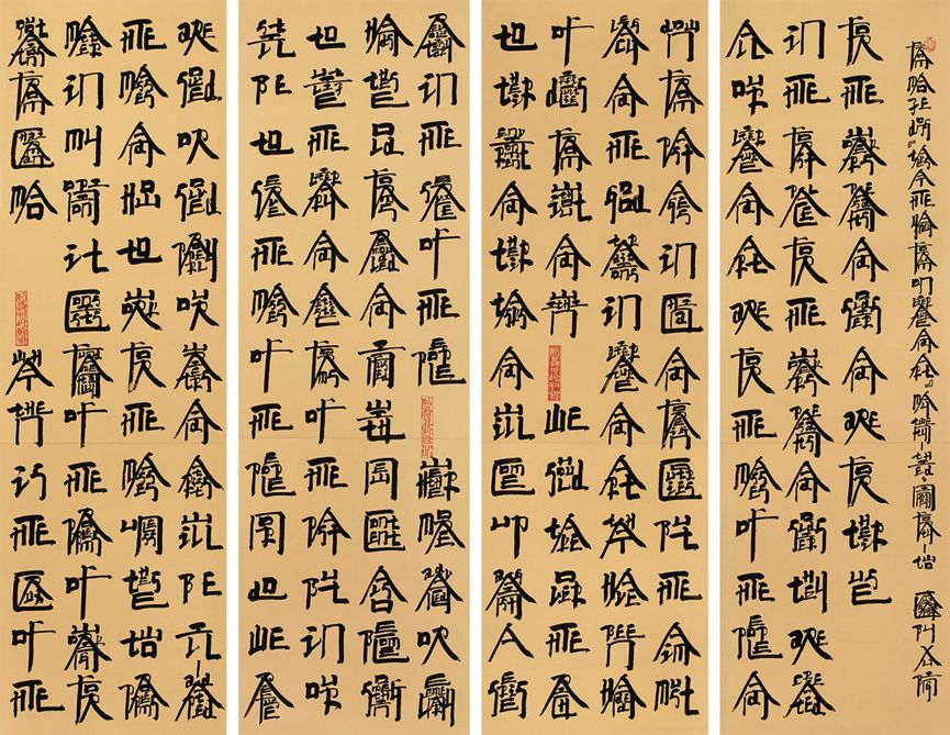 私人美术馆海报_国外私人美术馆_私人美术馆网站/