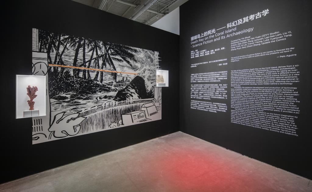展览艺术英文_艺术展览_展览艺术品/