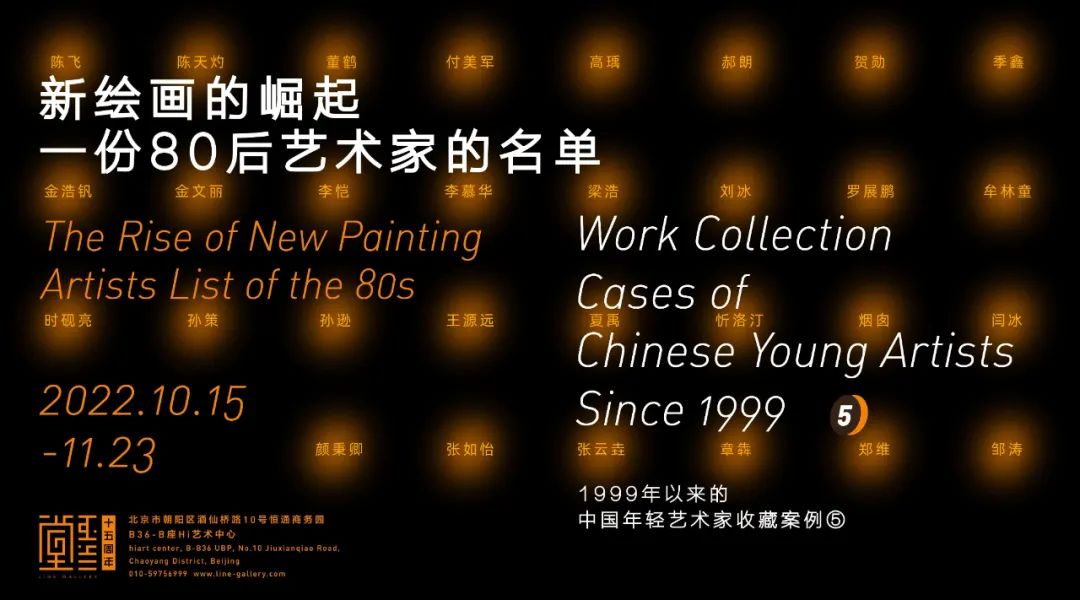 私人美术馆海报_国外私人美术馆_私人美术馆的意义与作用/