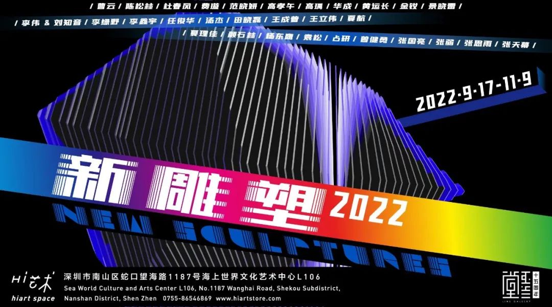 国外私人美术馆_私人美术馆的意义与作用_私人美术馆海报/