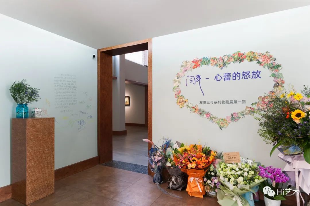 私人美术馆的意义与作用_国外私人美术馆_私人美术馆海报/