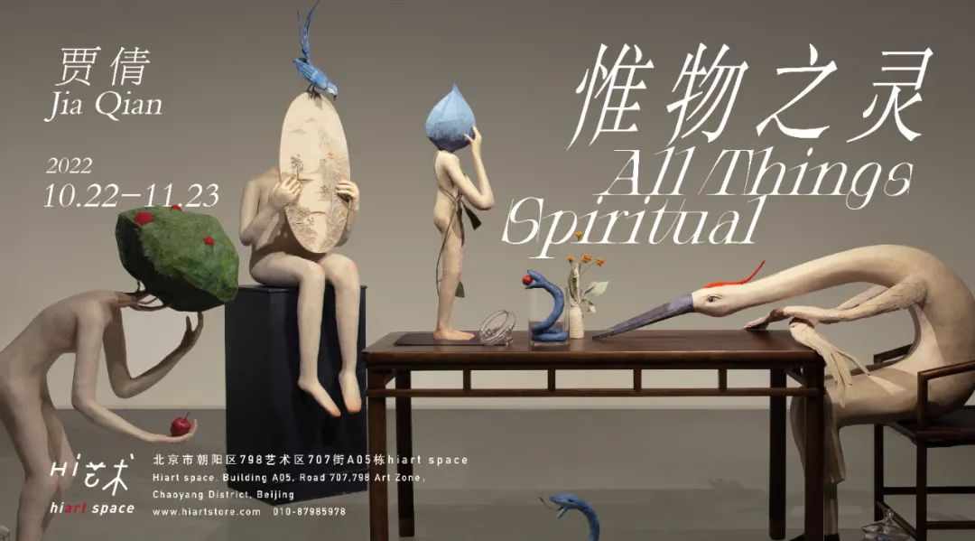 私人美术馆海报_国外私人美术馆_私人美术馆的意义与作用/