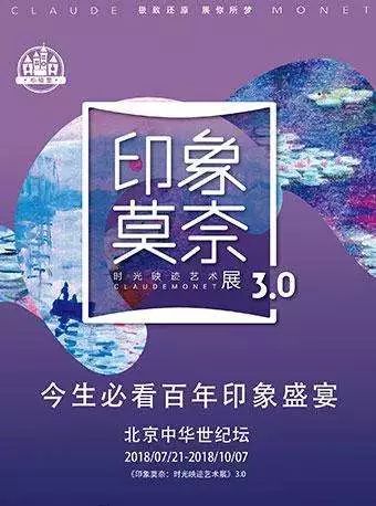 展览艺术字_展览艺术英文_艺术展览/