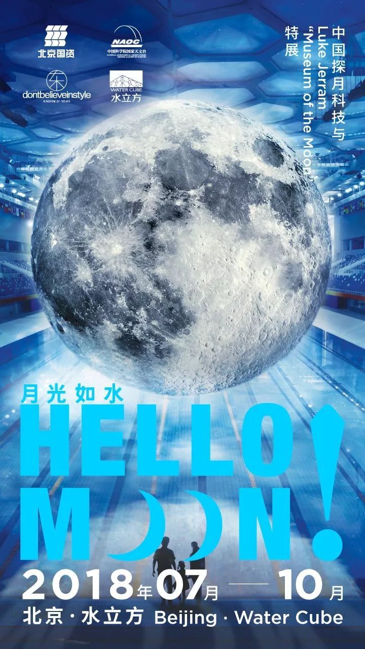 展览艺术字_展览艺术英文_艺术展览/