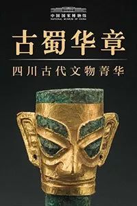 展览艺术字_展览艺术英文_艺术展览/