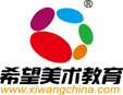 希望美术教育/