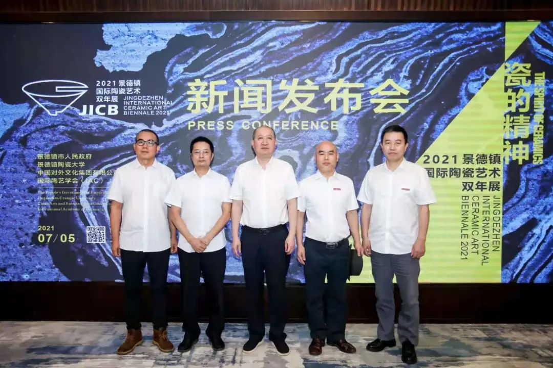 艺术展览_展览艺术品_展览艺术字/