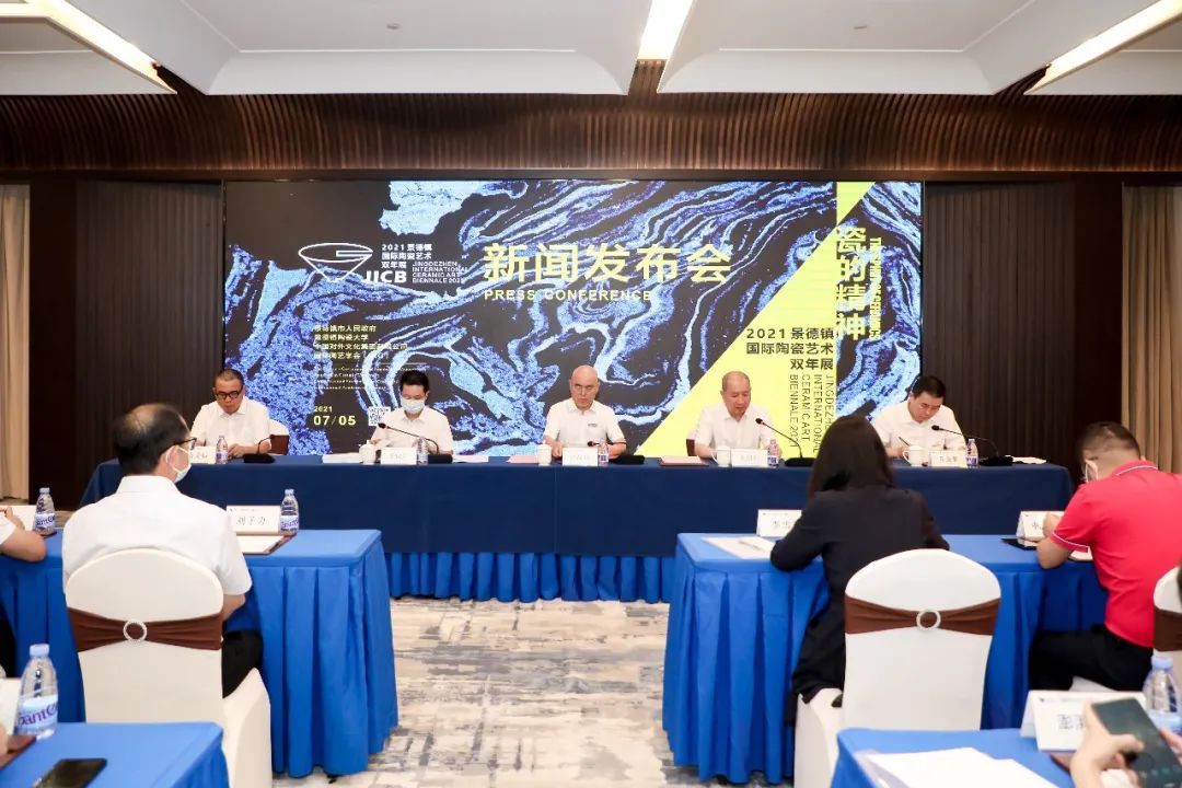 展览艺术品_艺术展览_展览艺术字/