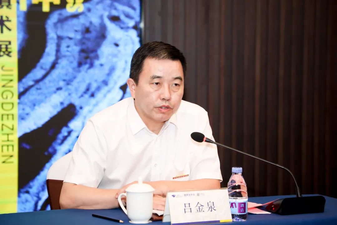 艺术展览_展览艺术品_展览艺术字/