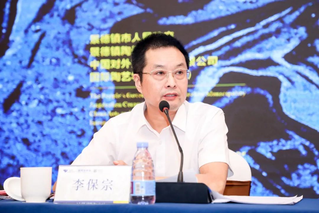 艺术展览_展览艺术字_展览艺术品/