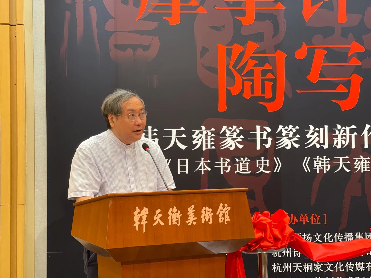 艺术展览_798艺术区最近展览_798艺术区展览信息/