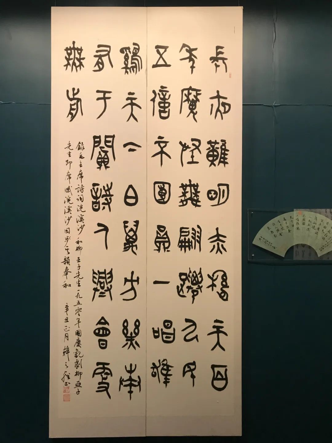 798艺术区展览信息_798艺术区最近展览_艺术展览/
