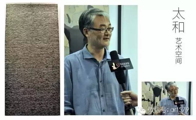 空中美术馆_51空中艺术馆_空中艺术学院/