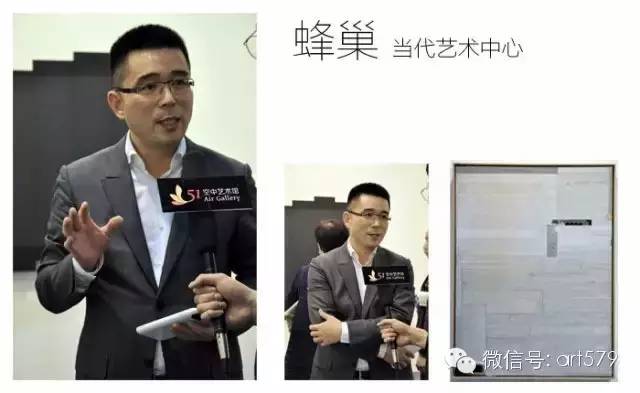 空中艺术学院_空中美术馆_51空中艺术馆/
