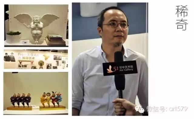 51空中艺术馆_空中美术馆_空中艺术学院/