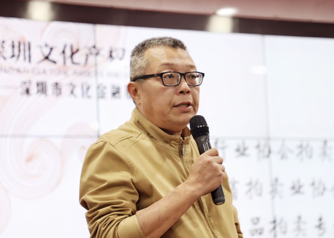 南方文交所钱币藏品交易中心交易模式_收藏品网站_深圳收藏品交易中心/