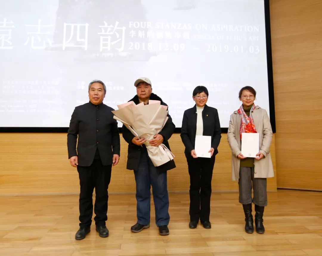 中央美术学院美术馆_中央美术学院美术展览馆_中央美术学校美术馆/