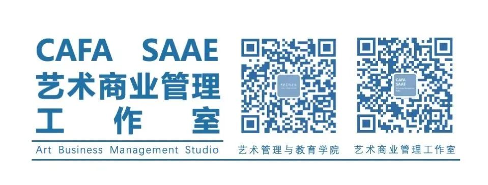 艺术品市场最新政策_艺术品市场最新新闻_2023年艺术品市场最新消息/